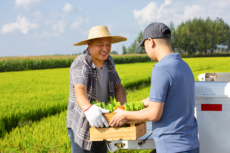 花王蒸汽眼罩采用深圳跨国货运承运至印度尼西亚雅加达