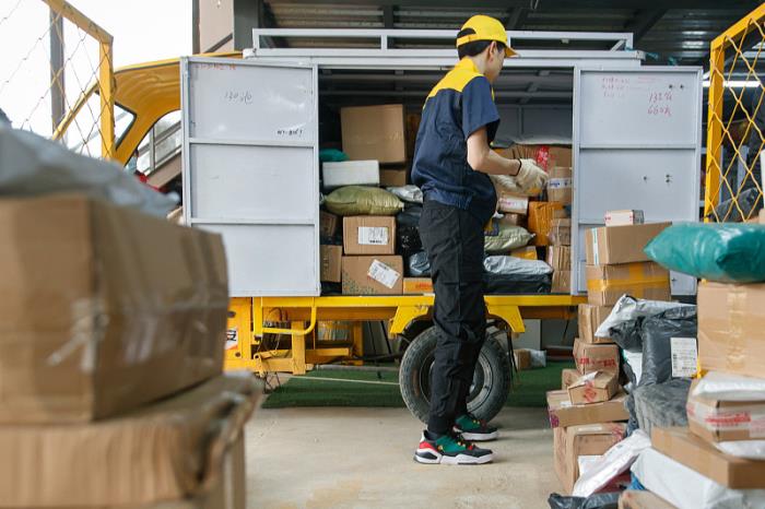 UPS偏远地区附加费如何收取