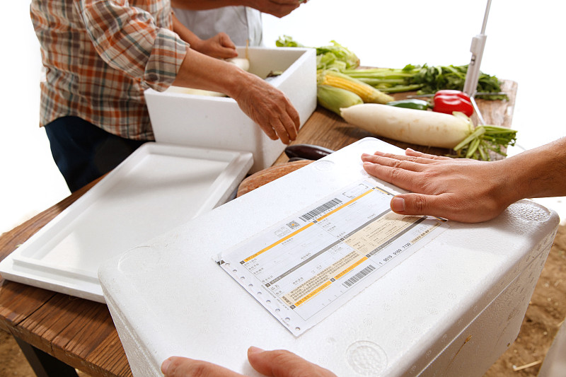 山东省—济南到西班牙-马德里整柜海运专属船舶航路