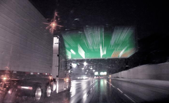 韶关市亿通物流有限公司