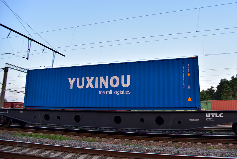 广西新征途物流有限责任公司