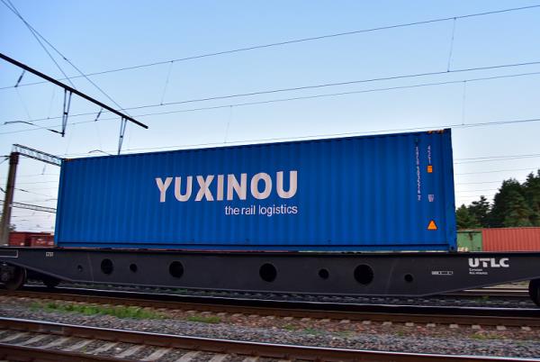 广西新征途物流有限责任公司