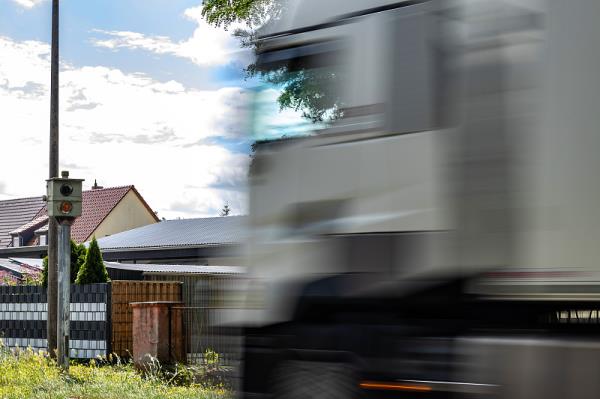 广州市荣滔物流有限责任公司