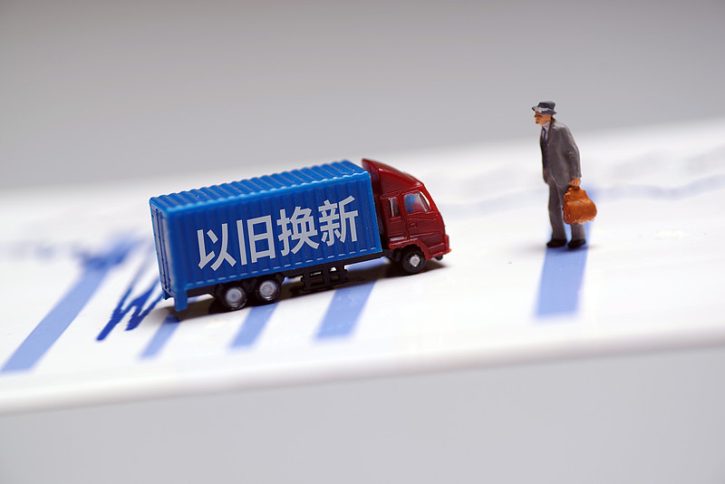 东兴市鼎丰物流有限公司