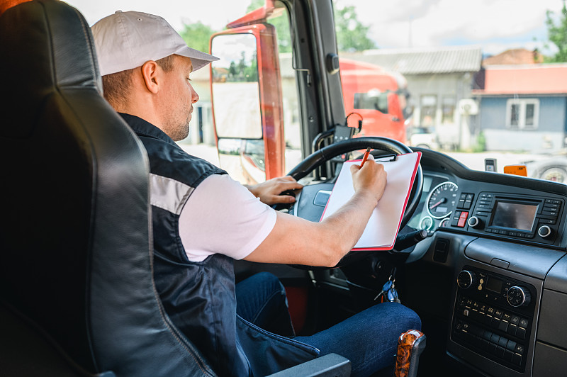 东莞市冠盟物流有限公司