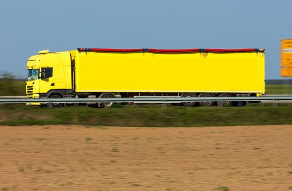 哈尔滨市宇浩物流有限公司