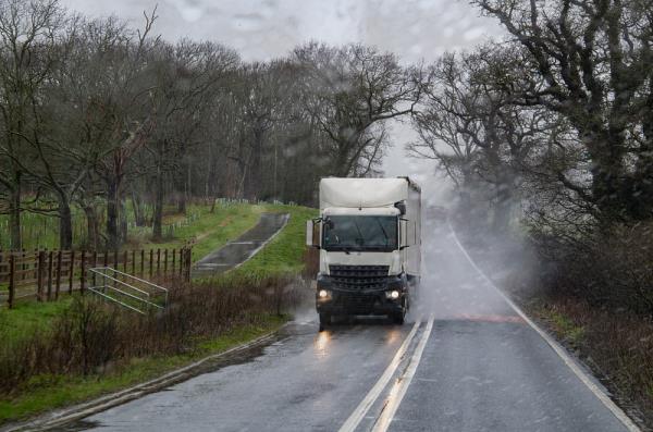 武威市福星物流有限公司