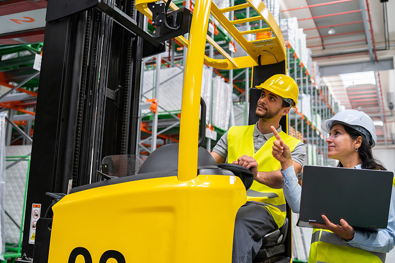 马鞍山海诚物流有限公司