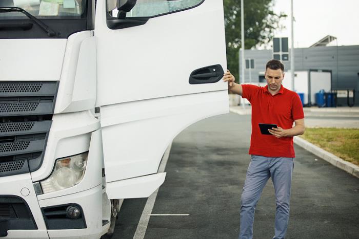 内蒙古万博通达物流有限公司