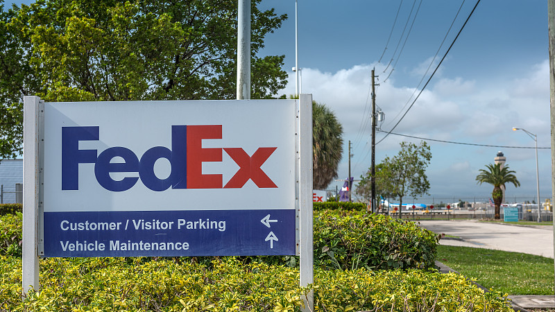 广州宏丰物流有限公司