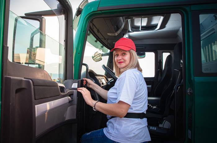 呼和浩特市华奥物流有限责任公司