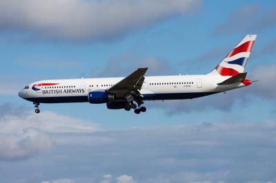 >贵港市恒昌物流有限公司