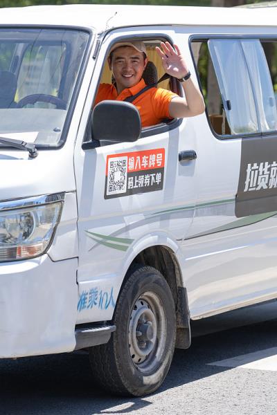 湖南宏驰物流有限公司