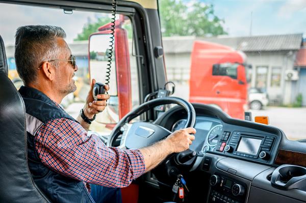 兰州惠森物流有限公司