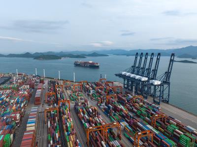 深圳仁邦物流有限公司