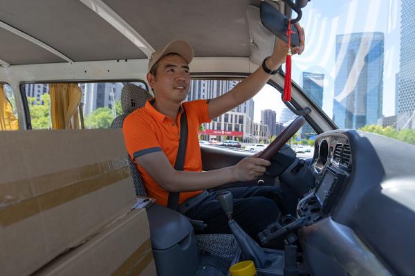 广西南宁宏辉乐物流有限公司