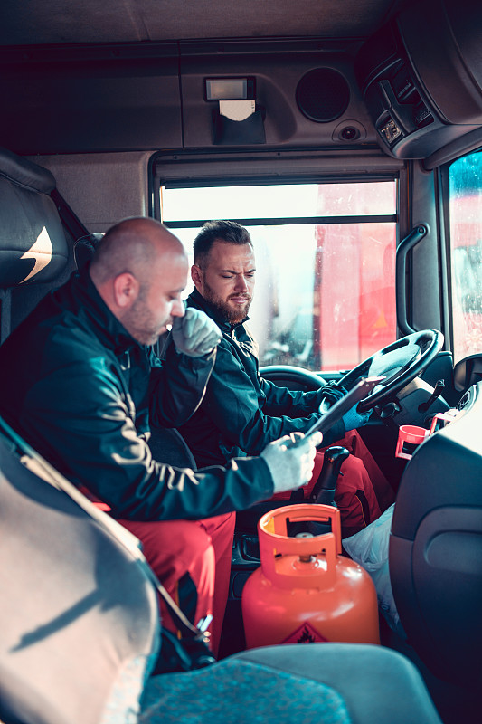 广西天峨运业物流有限责任公司