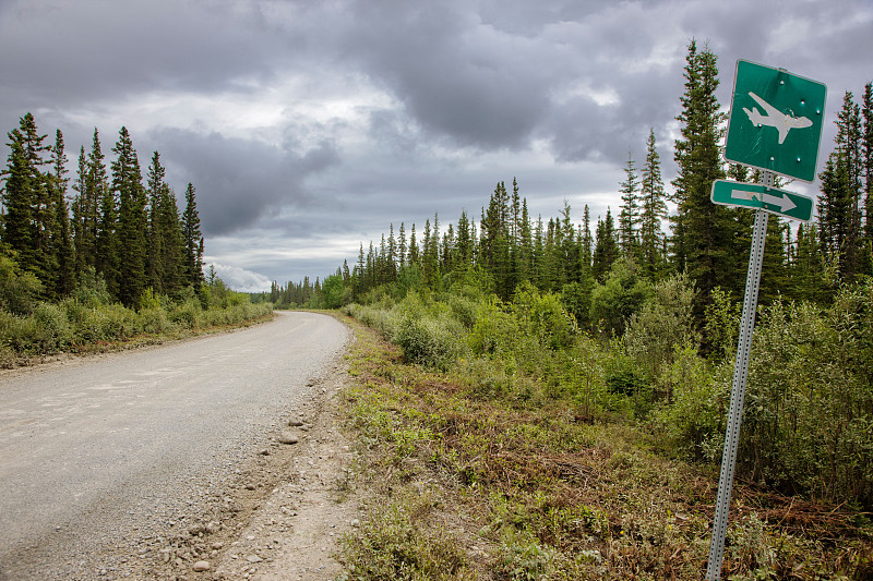 南宁市明脉物流有限公司 南宁市明脉物流有限公司