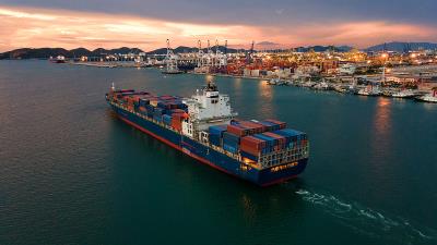 广西自贸区航成物流有限公司