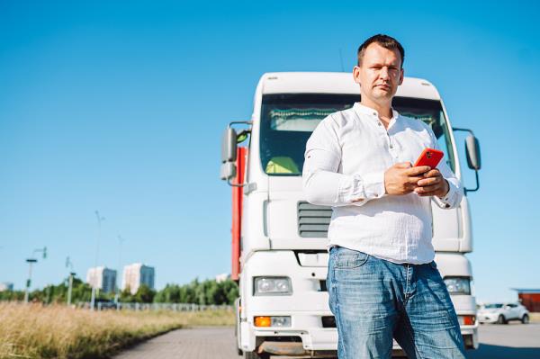 东莞市翌荣物流有限公司