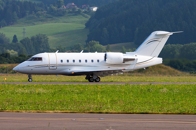 甘肃鑫泽盛物流有限责任公司