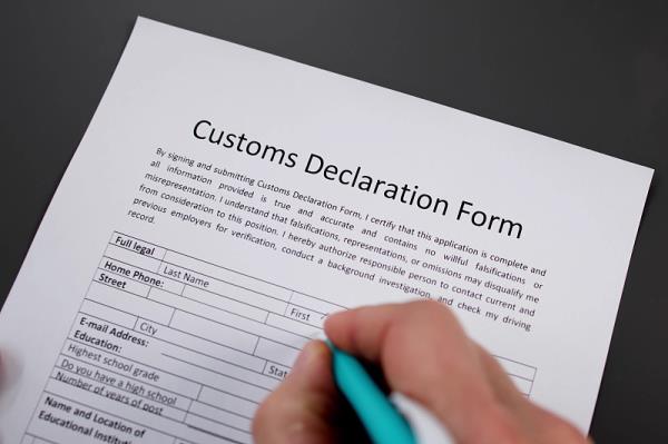 广西嘉成物流有限公司