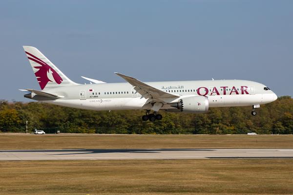 北海新方成物流有限公司