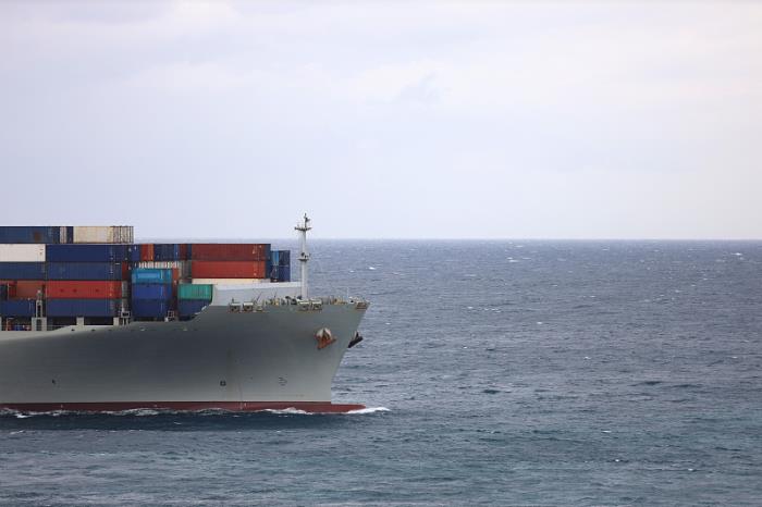 广州复通国际物流有限公司