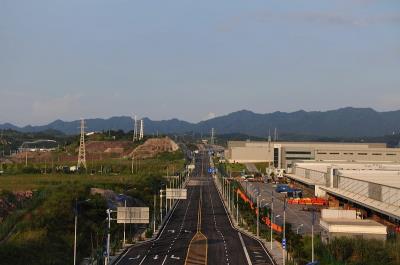 广西华宜物流有限公司