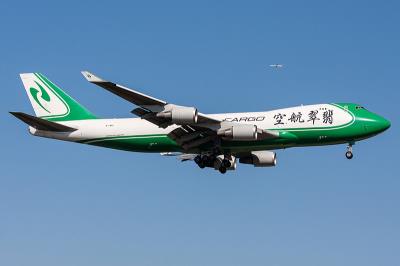 北流市旺龙物流有限责任公司