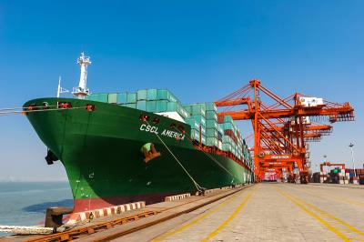 哈尔滨秋林里道斯物流有限责任公司