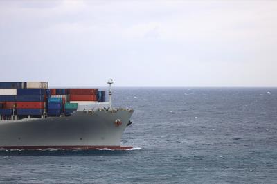 广州复通国际物流有限公司