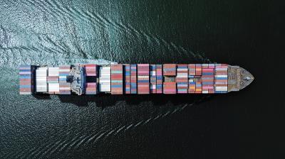 >马鞍山长运物流港有限公司特运分公司