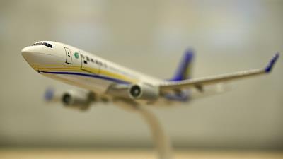 上海泰运物流有限公司