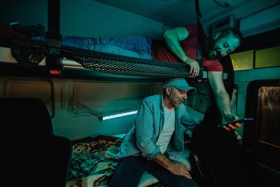 广西自贸区永盛物流有限公司