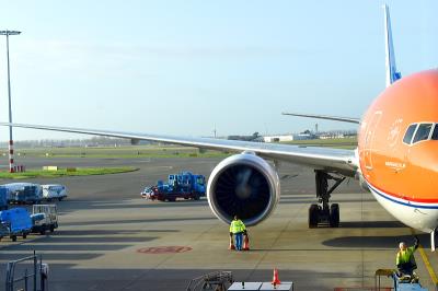 兰州金运通物流有限公司