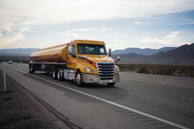 兰州成诚物流有限公司