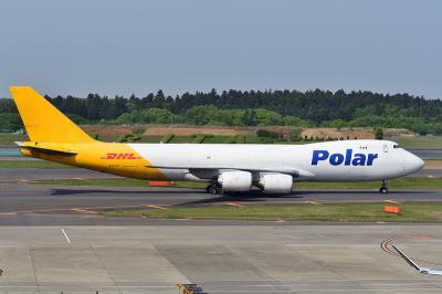 深圳市易路通物流有限公司