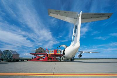 东莞市黑猫宅急便物流有限公司