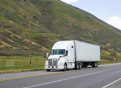 广州市鑫辰辉物流有限公司