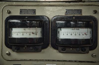 贵港市万联物流有限公司