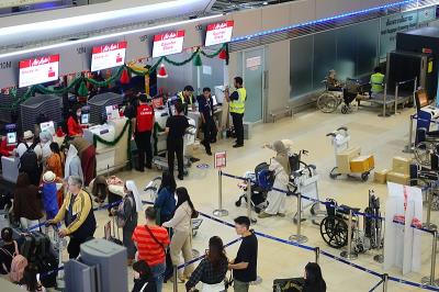 中国重庆到塔拉戈纳 (Tarragona)的百草味芒果干采用空运9天速递到