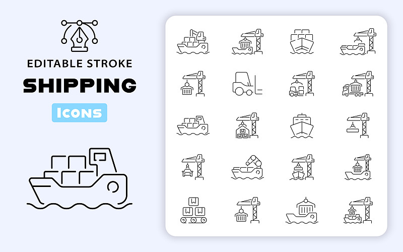 北美花旗松通过重庆FCL海运配送至塞维利亚