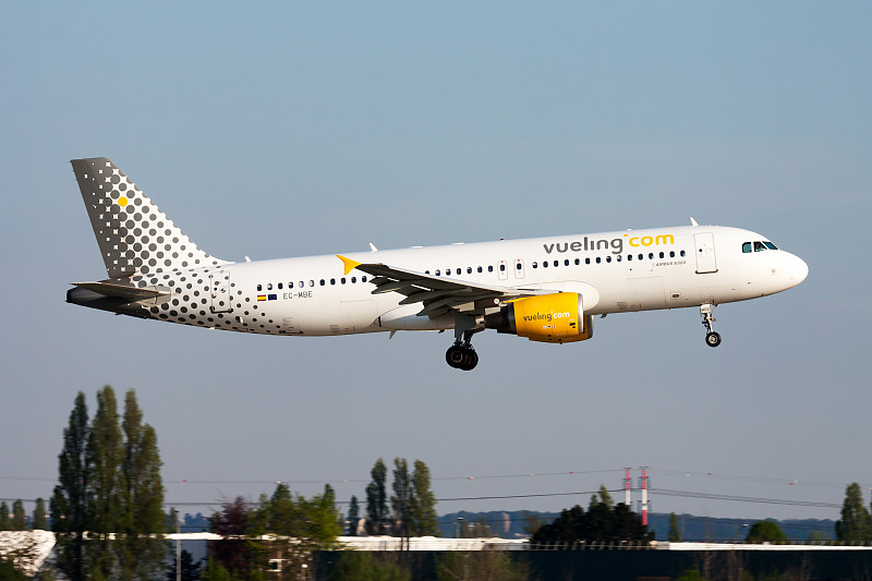 广州冰箱、洗衣机采用航空快递4天内送到塔拉戈纳