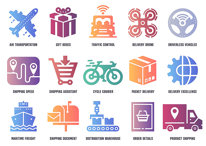 深圳工程机械采用空运门到门专线5天内送到巴塞罗那 (Barcelona)