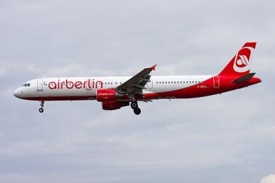 合肥至加的斯 (Cadiz)的监控红外灯采用普货空运3天内送达