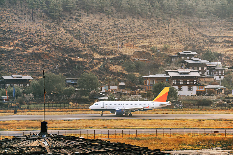 文房四宝套装运用中国海口国际航空货运送达萨拉戈萨