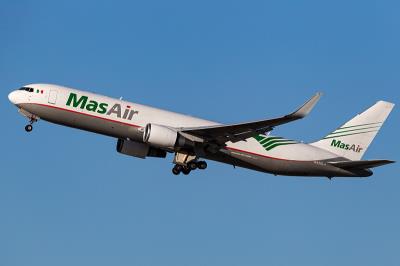 中国重庆电工胶布使用空运物流专线8天配送到瓦伦西亚 (Valencia)