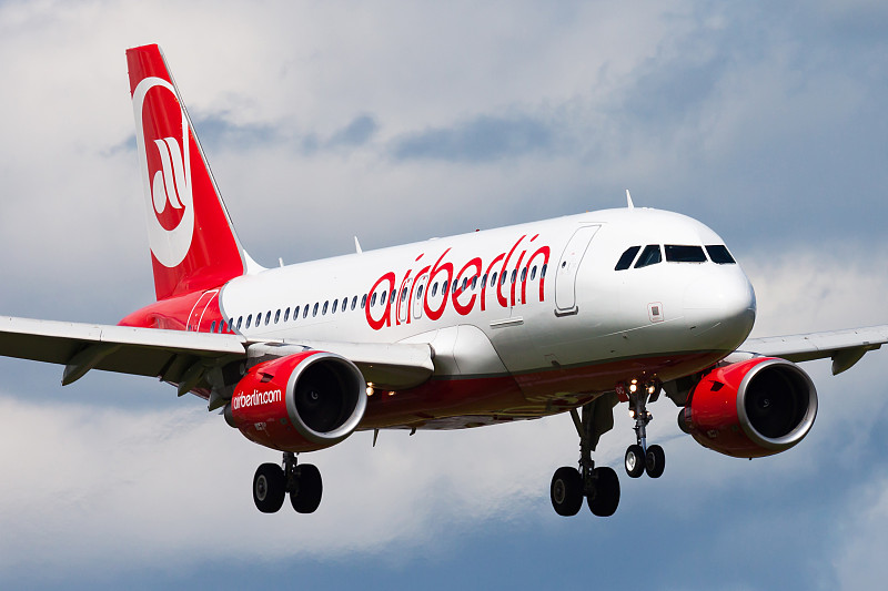 智能手机运用石河子空运配送到巴塞罗那 (Barcelona)