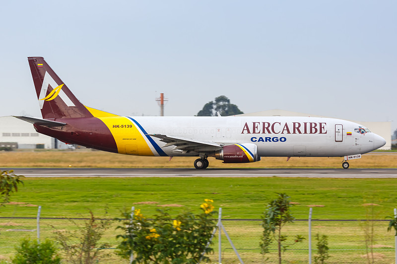 中国义乌到卡塔赫纳的烘焙刷使用标准空运14天速递到 中国义乌到卡塔赫纳的烘焙刷使用标准空运14天速递到